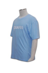 T152 t shirt 訂做 t shirt 設計圖案 印製t-shirt   團體活動班衫    粉藍色   好看 t 恤 不 透 白 t